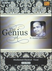 The Genius Of Pt. Kumar Gandharv
