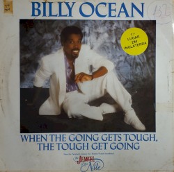 When the Going Gets Tough, the Tough Get Going