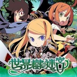 世界樹の迷宮 オリジナル・サウンドトラック