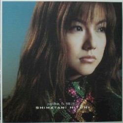 パピヨン ~Papillon~ / 市場に行こう