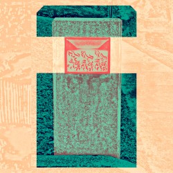 Rope Commercial, Volume 2