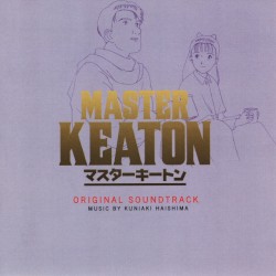 MASTERキートン オリジナル・サウンドトラック