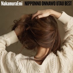 NIPPONNO ONNAWO UTAU BEST