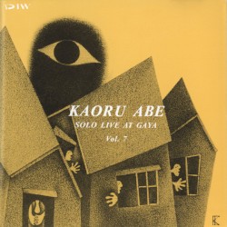 ソロ・ライヴ・アット・騒VOL.7