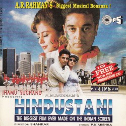 Hindustani