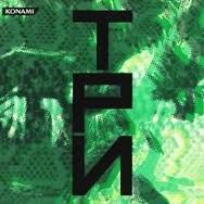 Snake Eater -abstracted camouflage-