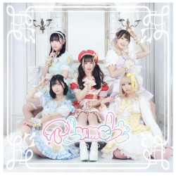 Gimme×2サバイバル