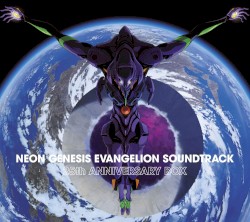 NEON GENESIS EVANGELION SOUNDTRACK 25th ANNIVERSARY BOX