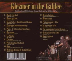 Giora Feidman presents Klezmer in the Galilee