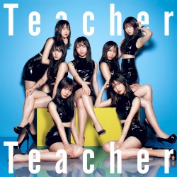 Teacher Teacher
