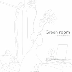 Green Room