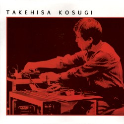 New York, August 14, 1991