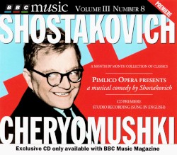 BBC Music, Volume 3, Number 8: Cheryomushki