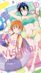 通り雨drop / NISEKOI ORIGINAL SOUNDTRACK SELECTION vol.3