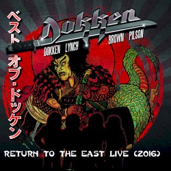 Return to the East Live 2016