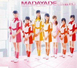 MADAYADE
