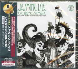 The Jasmine Isle: Javanese Gamelan Music