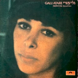 נסיך החלומות
