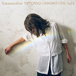 NIPPONNO ONNAWO UTAU Vol.4