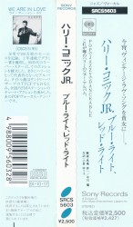 Blue Light, Red Light