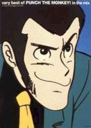 Punch The Monkey!: Very Best Of Punch The Monkey! In The Mix