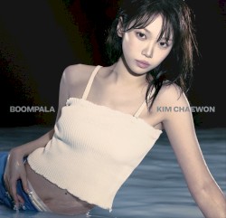 BOOMPALA