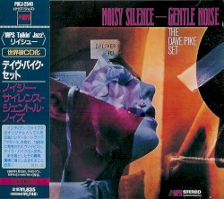 Noisy Silence - Gentle Noise
