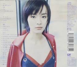 The Complete Singles Collection 1996〜2001