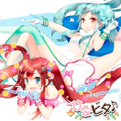 キミエゴサーチ