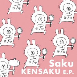 KENSAKU E.P.