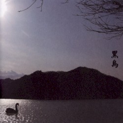 Kokuchou: 13 Japanese Birds, Pt. 8