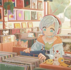 SQ Relax - Krystelle's Chillwave