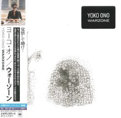 Warzone