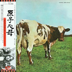 Atom Heart Mother