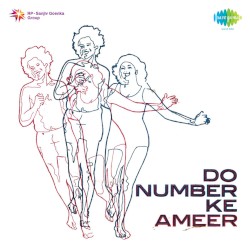 Do Number Ke Ameer