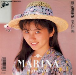 夏の短編