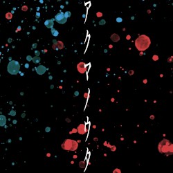 アクマノウタ feat. さユり