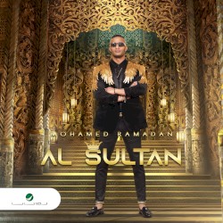 Al Sultan