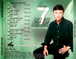 Tháng bảy chưa mưa (Tuấn Ngọc đặc biệt)