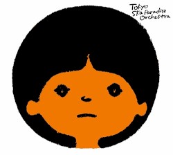 爆音ラヴソング