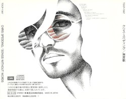 Songs Without Words