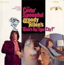 In Woody Allen’s “What’s Up, Tiger Lily?”