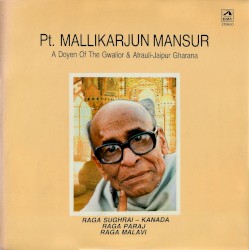 Ragas Sughrai Kanada, Paraj, Malavi