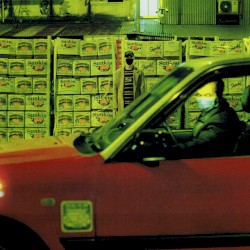 Ночной дозор