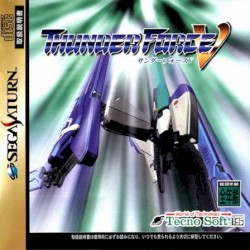Thunder Force V