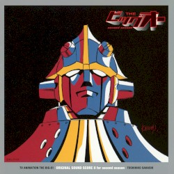 THE ビッグオー ORIGINAL SOUND SCORE II for second season