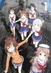 ハイスクール・フリート オリジナルサウンドトラック Vol.1