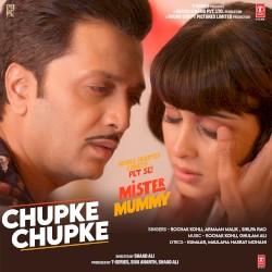 Chupke Chupke (From “Mister Mummy”)