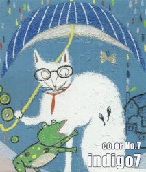 color No.7