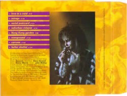 The Peel Sessions 1977–1978
